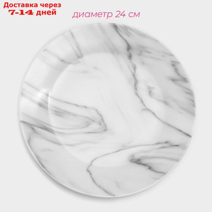 Сервиз столовый Доляна "Мрамор",24 предмета: тарелки 19 / 21×3,5 / 24 см, чайная пара 200 мл, цвет серый - фото 8 - id-p227102730