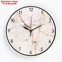 Часы настенные "Камень", плавный ход, 23.5 х 23.5 см