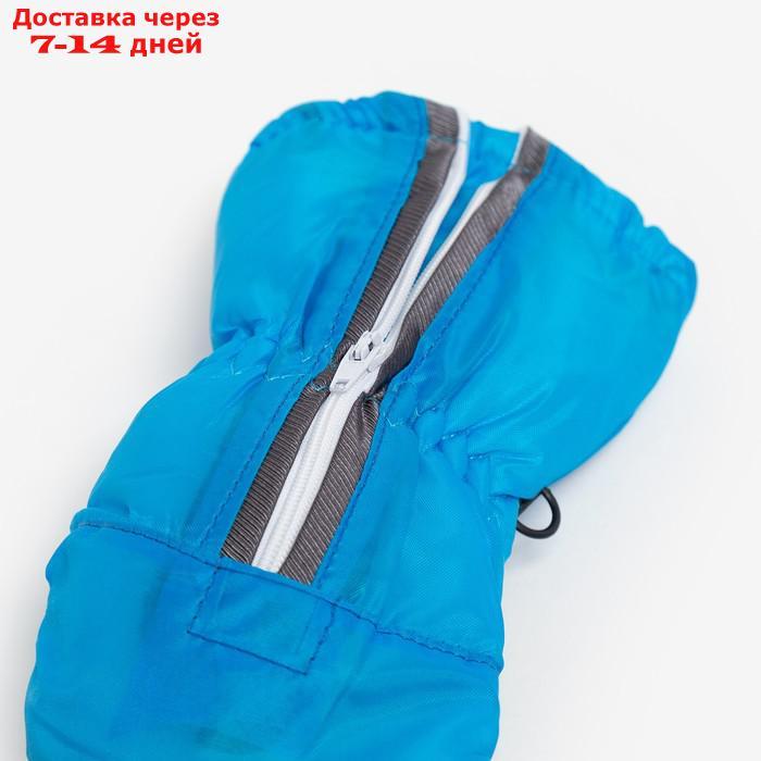 Варежки зимние детские MINAKU, цв.голубой, р-р 16-17 (20 см) - фото 4 - id-p227118720
