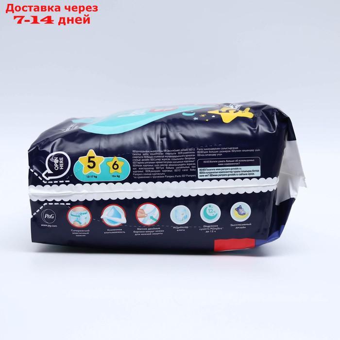 Подгузники-трусики Pampers ночные, 12-17 кг, 28 шт. - фото 3 - id-p227118723