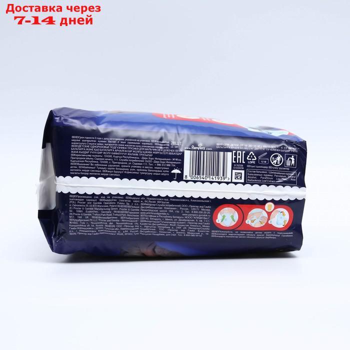 Подгузники-трусики Pampers ночные, 12-17 кг, 28 шт. - фото 4 - id-p227118723