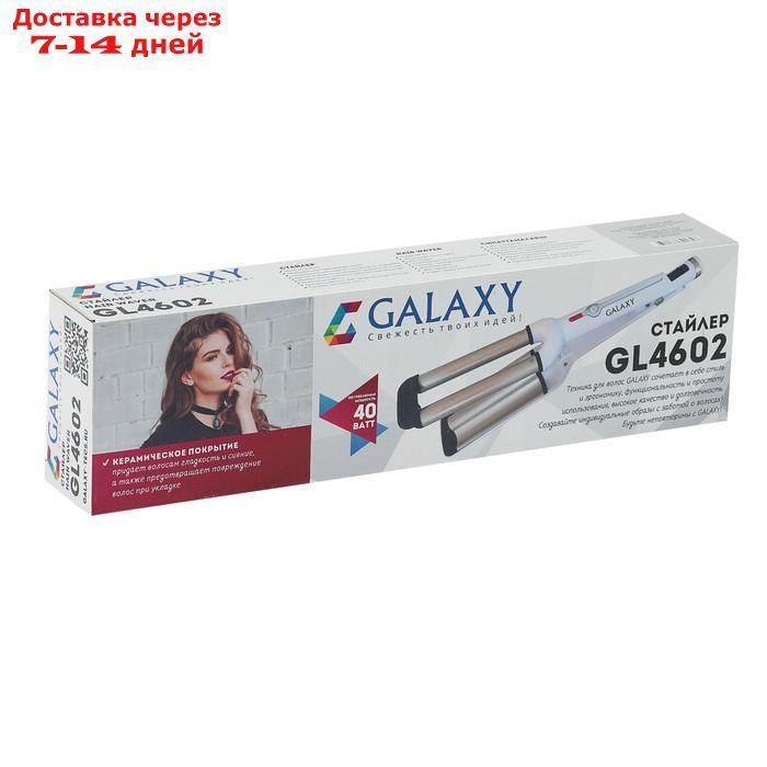 Плойка Galaxy GL 4602, 40 Вт, керамическое покрытие, d=16 мм, 200°С, белая - фото 7 - id-p226939150