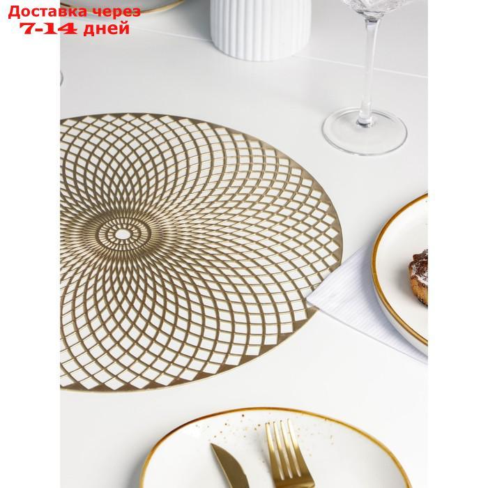Набор салфеток кухонных Доляна "Вира", 4 шт, d=38 см, цвет золото - фото 6 - id-p227102736