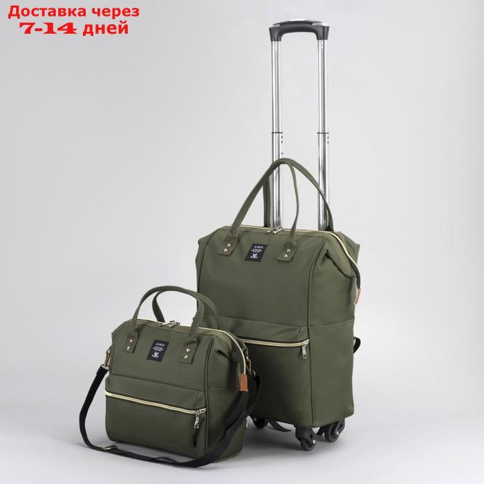 Сумка-рюкзак на колёсах, с сумкой-трансформером, отдел на молнии, наружный карман, цвет зелёный - фото 1 - id-p227104577