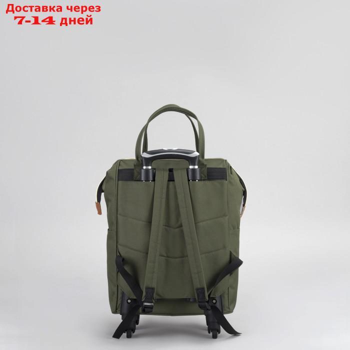 Сумка-рюкзак на колёсах, с сумкой-трансформером, отдел на молнии, наружный карман, цвет зелёный - фото 4 - id-p227104577