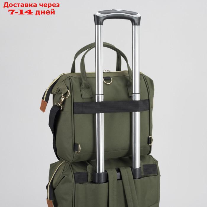 Сумка-рюкзак на колёсах, с сумкой-трансформером, отдел на молнии, наружный карман, цвет зелёный - фото 7 - id-p227104577
