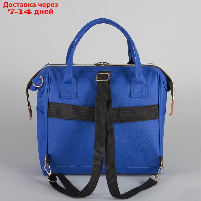 Сумка-рюкзак на колёсах, с сумкой-трансформером, отдел на молнии, наружный карман, цвет синий - фото 2 - id-p227104578