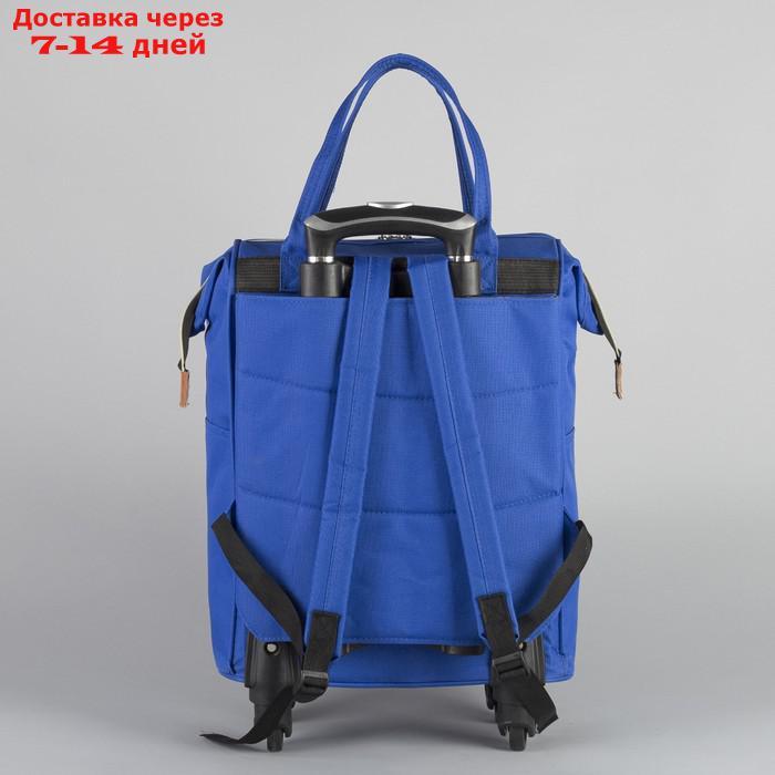Сумка-рюкзак на колёсах, с сумкой-трансформером, отдел на молнии, наружный карман, цвет синий - фото 4 - id-p227104578