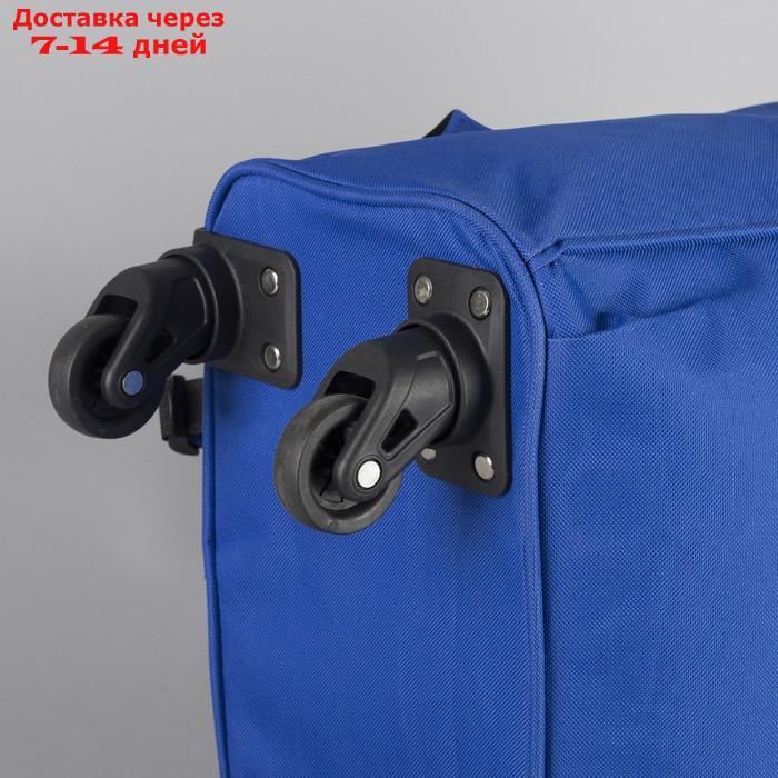 Сумка-рюкзак на колёсах, с сумкой-трансформером, отдел на молнии, наружный карман, цвет синий - фото 5 - id-p227104578