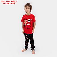 Пижама детская KAFTAN "Cool vibes" , размер 28 (86-92)