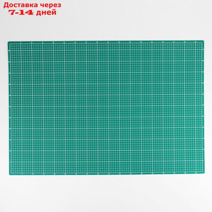Мат для резки, двусторонний, А1, цвет зелёный - фото 3 - id-p227095795