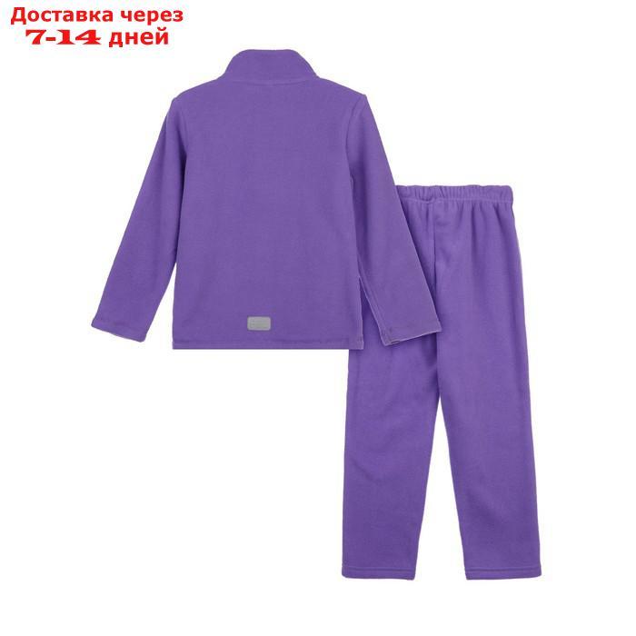 Комплект: толстовка и брюки из флиса для девочки, рост 98 см - фото 2 - id-p227118725