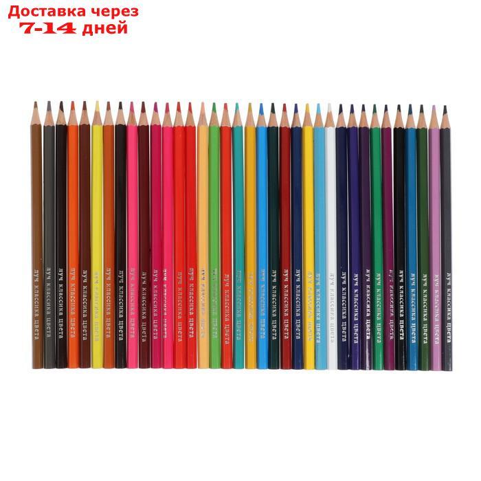 Цветные карандаши 36 цветов, Луч "Классика", шестигранные - фото 2 - id-p227120036
