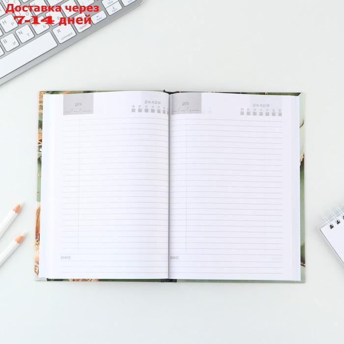 Подарочный набор "Учитель звучит гордо": ежедневник А5, 80 листов, планинг, ручка, блок бумаг - фото 5 - id-p227120037