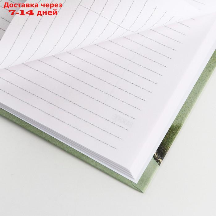 Подарочный набор "Учитель звучит гордо": ежедневник А5, 80 листов, планинг, ручка, блок бумаг - фото 6 - id-p227120037