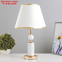 Настольная лампа Агата E27 40Вт бело-золотой 25х25х42,5 см