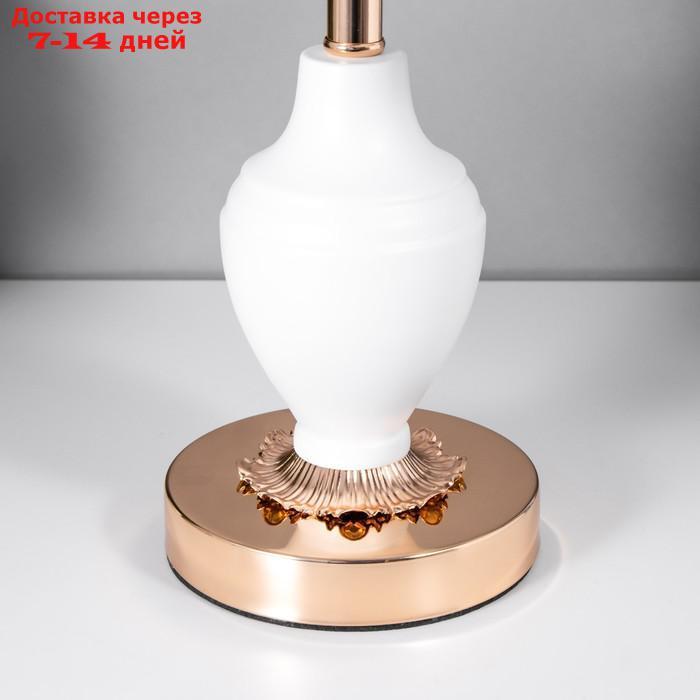 Настольная лампа Энтри 1x60Вт E27 бело-золотой 25х25х42 см - фото 4 - id-p227115252