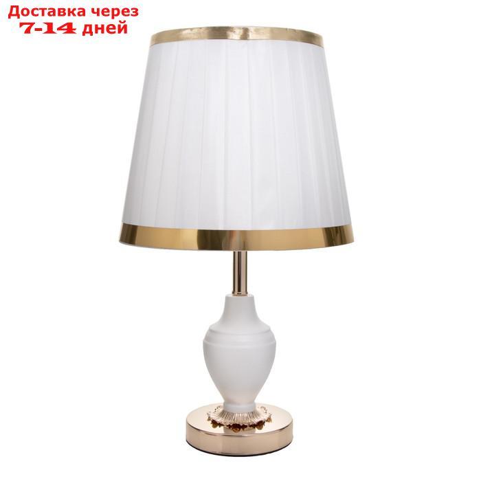 Настольная лампа Энтри 1x60Вт E27 бело-золотой 25х25х42 см - фото 7 - id-p227115252