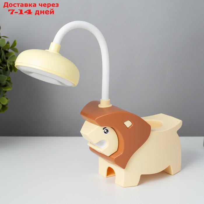 Настольная лампа "Львёнок" LED USB АКБ желто-шоколадный 7,5х13х29 см - фото 1 - id-p227123611