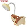 Настольная лампа "Львёнок" LED USB АКБ желто-шоколадный 7,5х13х29 см, фото 2