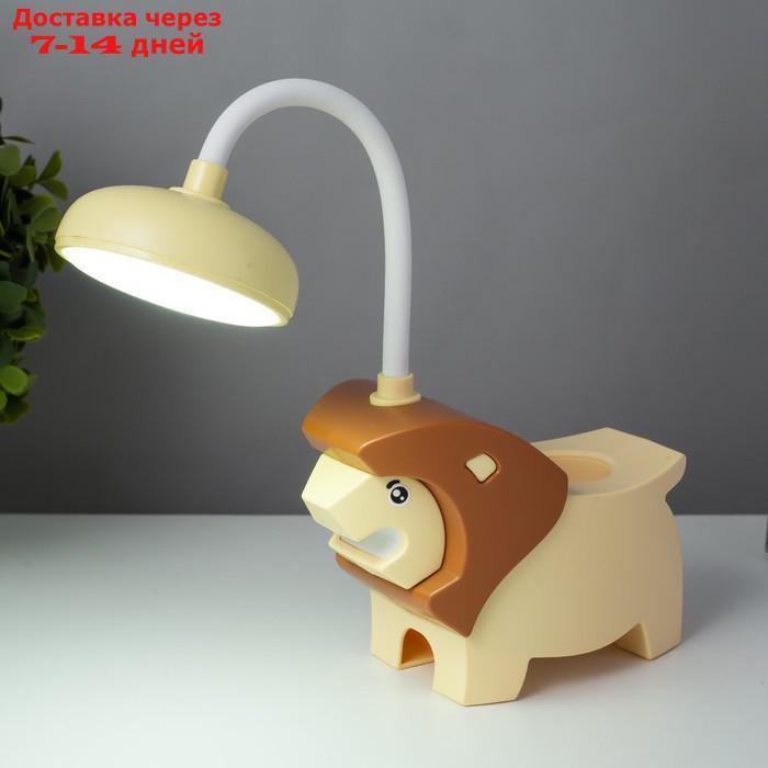 Настольная лампа "Львёнок" LED USB АКБ желто-шоколадный 7,5х13х29 см - фото 3 - id-p227123611
