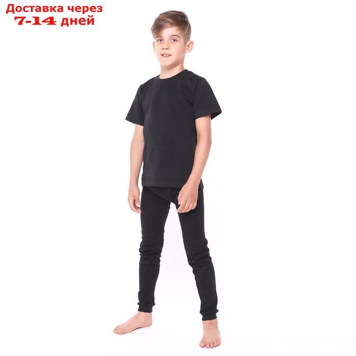 Кальсоны для мальчика, цвет черный, рост 134 - фото 5 - id-p227100769