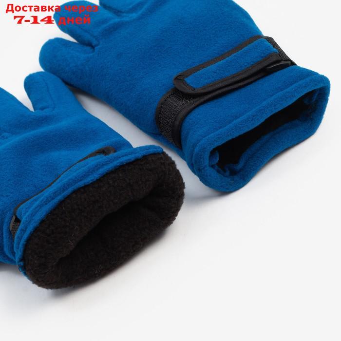 Перчатки женские MINAKU, двухслойные, цв. синий, р-р 24 см - фото 3 - id-p227121282