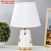 Настольная лампа Алира E14 40Вт бело-золотой 24х24х36 см