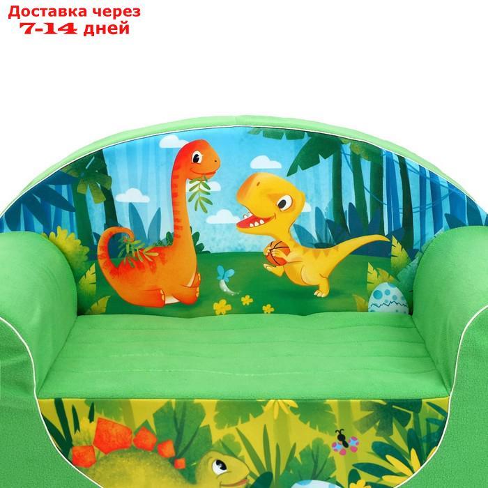 Мягкая игрушка-диван "Динозавры", цвет зелёный - фото 3 - id-p226951722