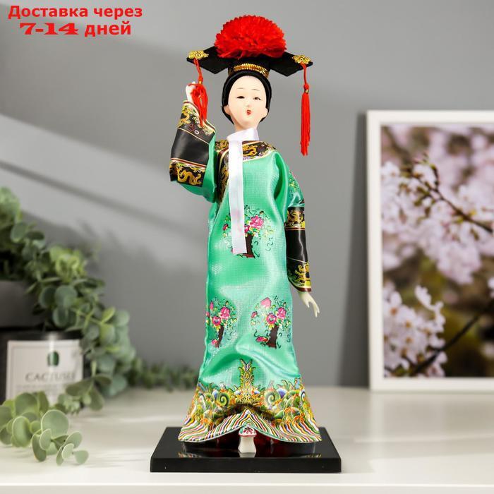 Кукла коллекционная "Китаянка в национальном платье" 32х12,5х12,5 см - фото 1 - id-p226951727