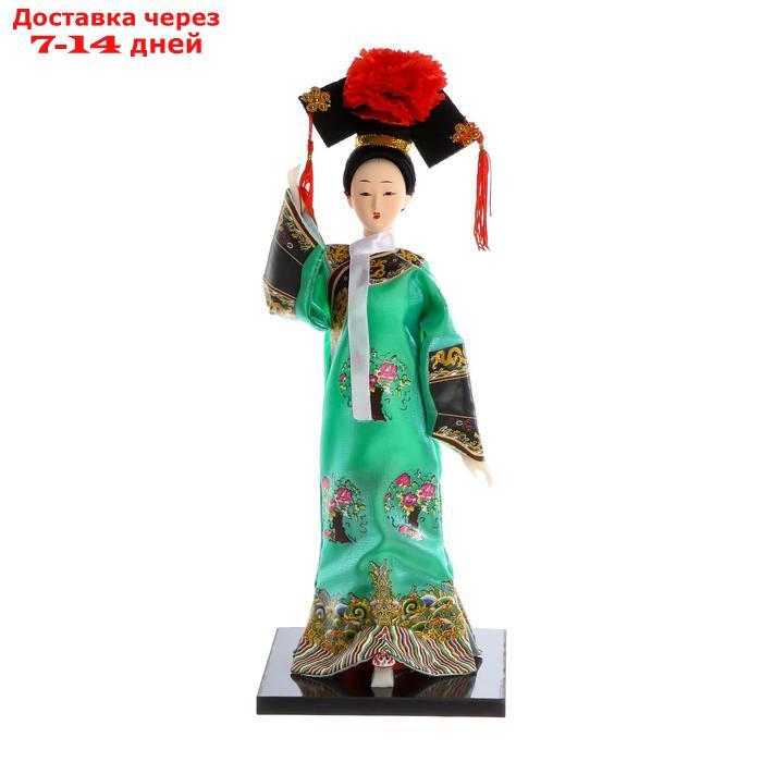 Кукла коллекционная "Китаянка в национальном платье" 32х12,5х12,5 см - фото 6 - id-p226951727