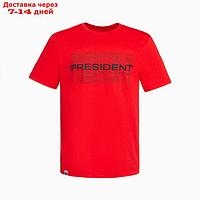 Футболка President, M, цвет красный, 100% хлопок, кул.гладь 150 г/м2