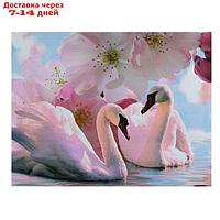 Картина на холсте "Лебеди под цветами" 30х40 см