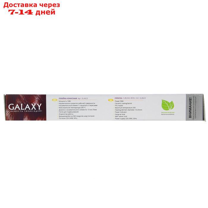 Плойка Galaxy GL 4623, 50 Вт, керамическое покрытие, d=25 мм, 200°С, красная - фото 6 - id-p226939153