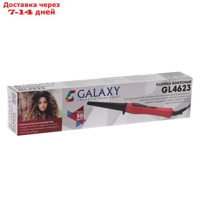Плойка Galaxy GL 4623, 50 Вт, керамическое покрытие, d=25 мм, 200°С, красная - фото 7 - id-p226939153