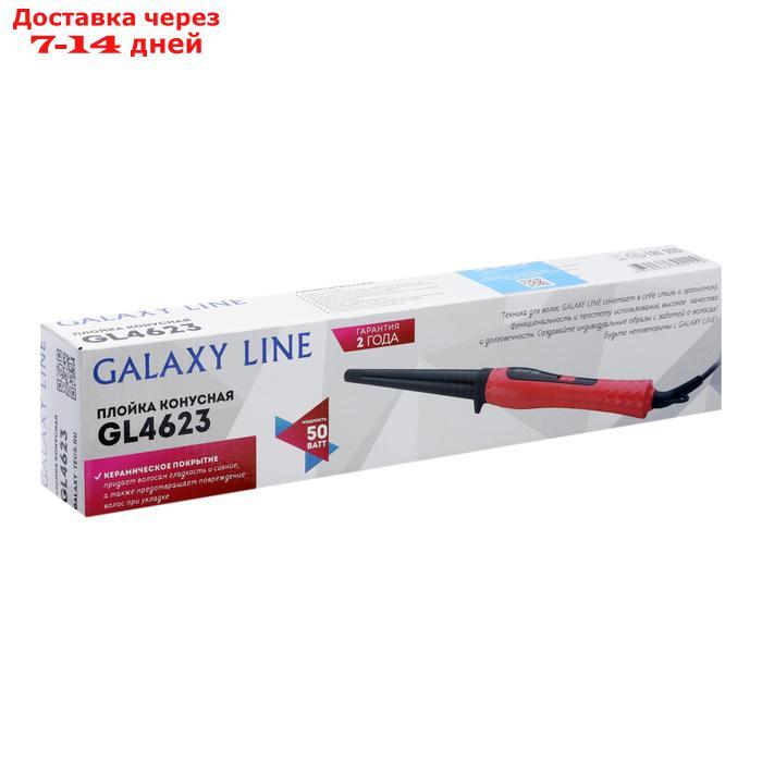 Плойка Galaxy GL 4623, 50 Вт, керамическое покрытие, d=25 мм, 200°С, красная - фото 9 - id-p226939153