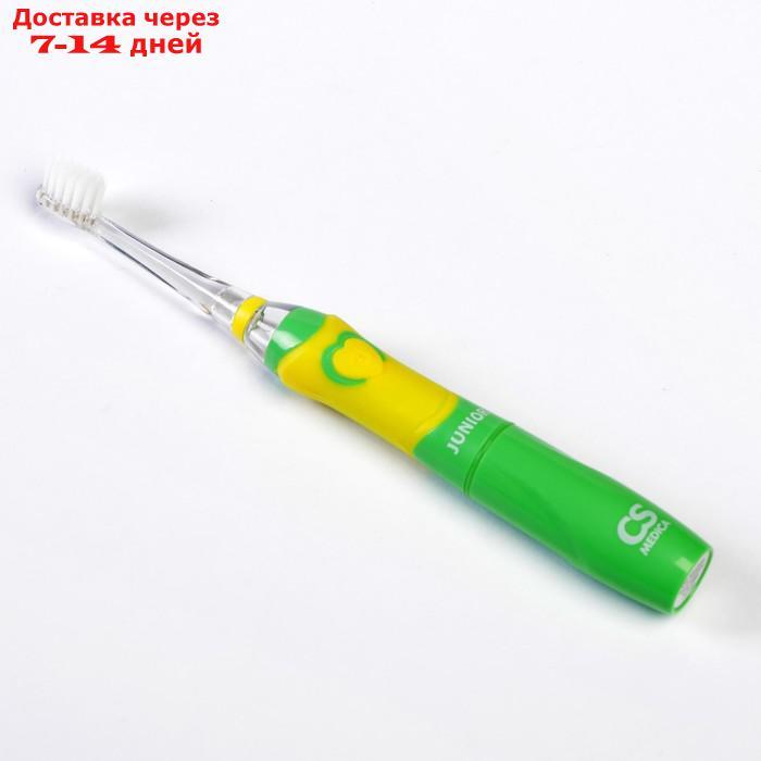 Электрическая зубная щётка SonicPulsar CS-562 Junior, звуковая, 16000 дв/мин, 2 насадки - фото 3 - id-p226939155