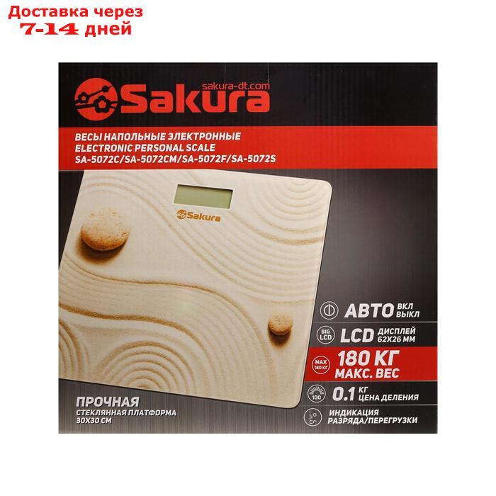 Весы напольные Sakura SA-5072C, электронные, до 150 кг, рисунок "песок" - фото 6 - id-p226939158