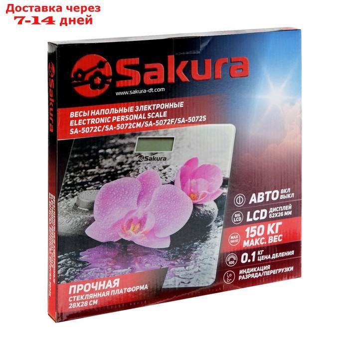 Весы напольные Sakura SA-5072C, электронные, до 150 кг, рисунок "песок" - фото 8 - id-p226939158