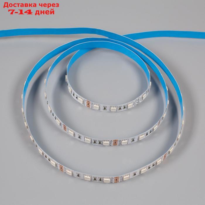 Комплект светодиодной ленты Volpe, 12В, SMD5050, 3 м, IP20, с аксесс., пульт, 60 LED/м, RGB - фото 4 - id-p227104583