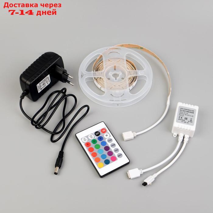 Комплект светодиодной ленты Volpe, 12В, SMD5050, 3 м, IP20, с аксесс., пульт, 30 LED/м, RGB - фото 5 - id-p227104584