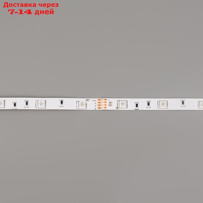 Комплект светодиодной ленты Volpe, 12В, SMD5050, 3 м, IP20, с аксесс., пульт, 30 LED/м, RGB - фото 9 - id-p227104584