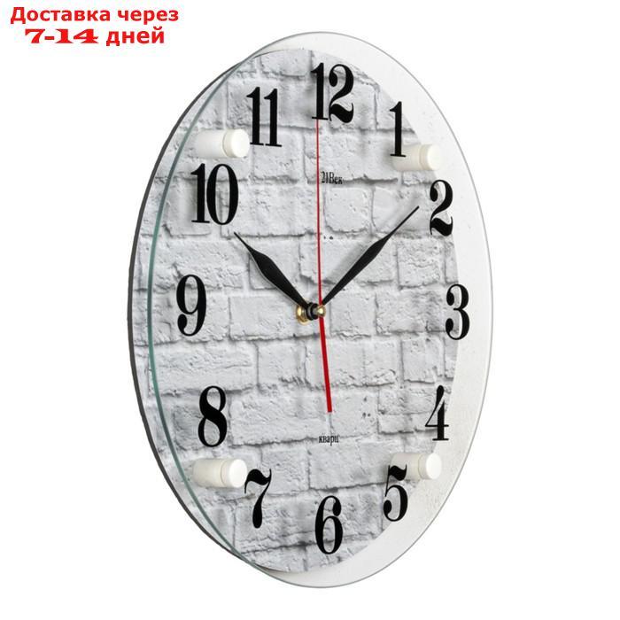 Часы настенные, серия: Интерьер, "Кирпичи", плавный ход, d-30 см - фото 2 - id-p227124609
