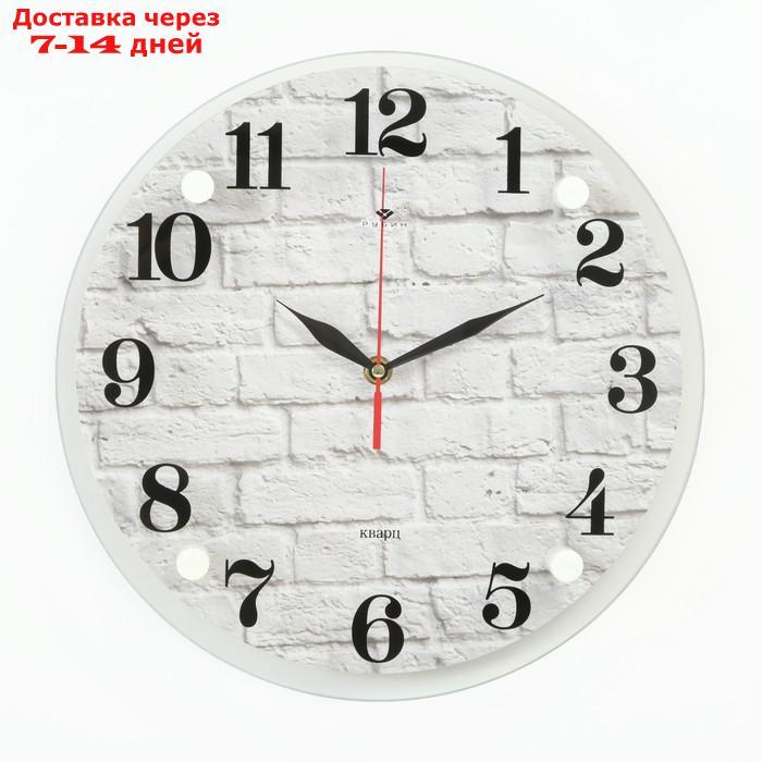 Часы настенные, серия: Интерьер, "Кирпичи", плавный ход, d-30 см - фото 4 - id-p227124609