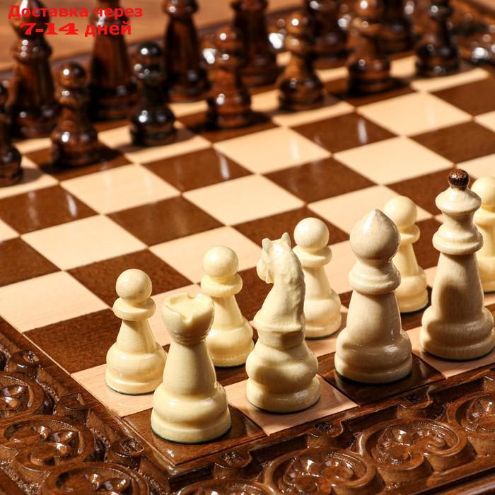 Шахматы-нарды ручной работы "Узоры с резкой", 40х20 см, массив, Армения - фото 4 - id-p227118734