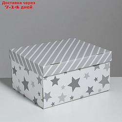 Складная коробка "Звёздные радости", 31,2 х 25,6 х 16,1 см
