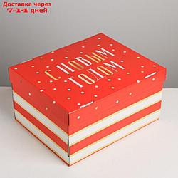 Складная коробка "Новогодний", 31,2 × 25,6 × 16,1 см