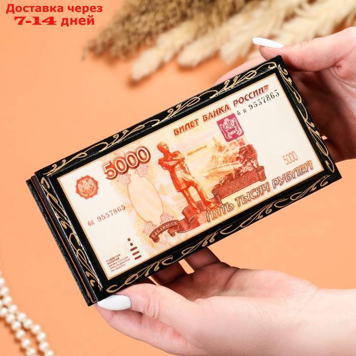 Шкатулка - купюрница "5000 рублей", 8,5×17 см, лаковая миниатюра - фото 3 - id-p227020219