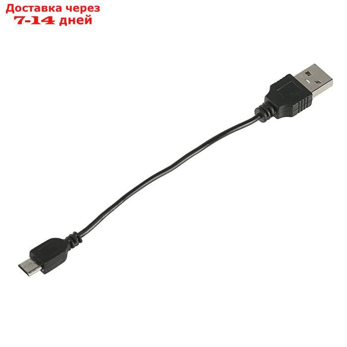 Портативная колонка LuazON LAB-04, с подсветкой, Bluetooth, USB, microSD, microUSB, МИКС - фото 6 - id-p226939162