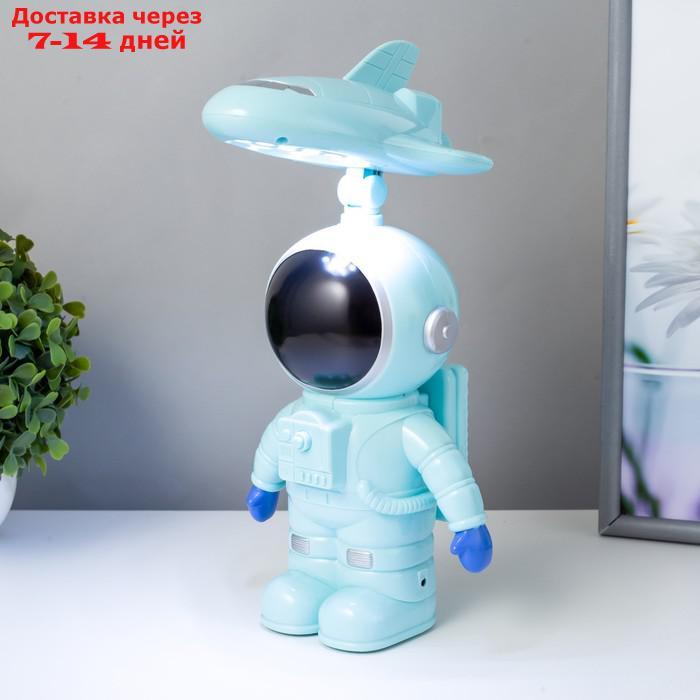 Настольная лампа "Космонавт и космолёт" LED USB АКБ МИКС 14,5х15х29,5 см - фото 4 - id-p227123619